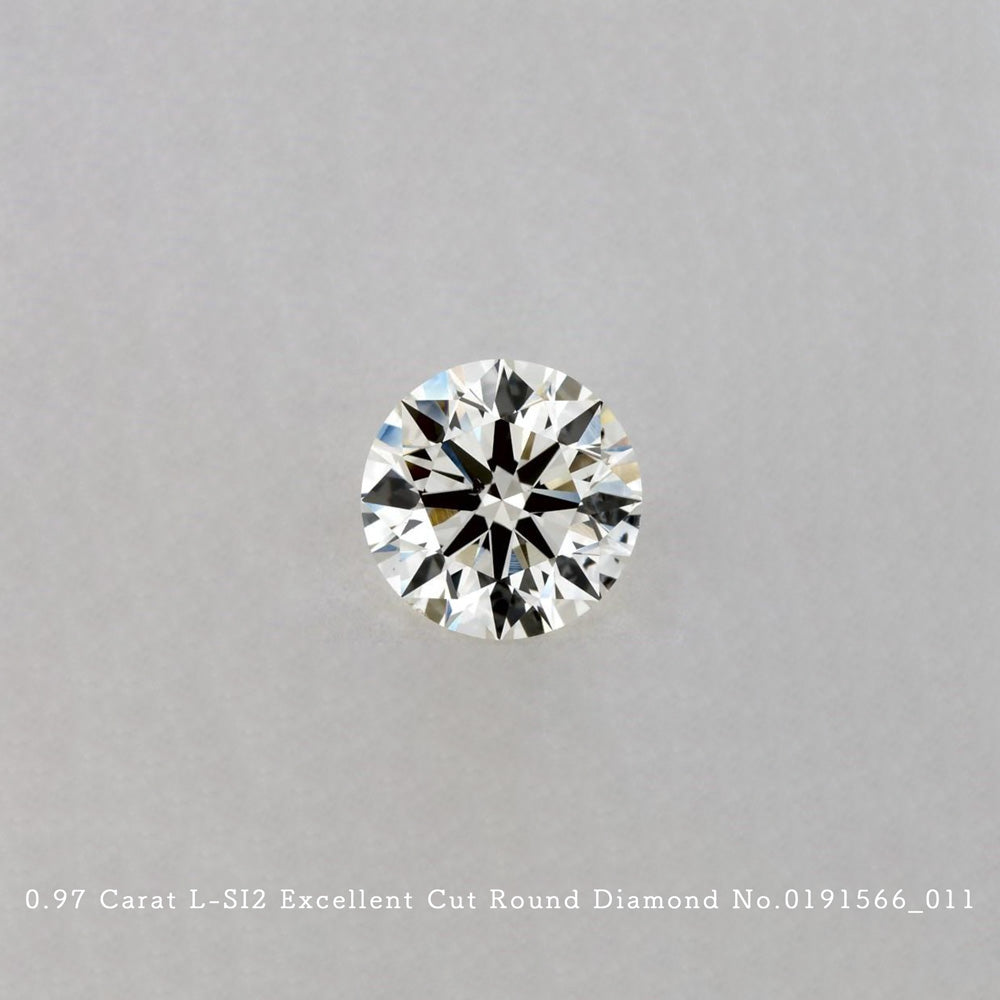 0.97 Carat L-SI2 Excellent Cut Round Diamond [0191566_011]