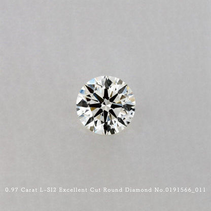 0.97 Carat L-SI2 Excellent Cut Round Diamond [0191566_011]