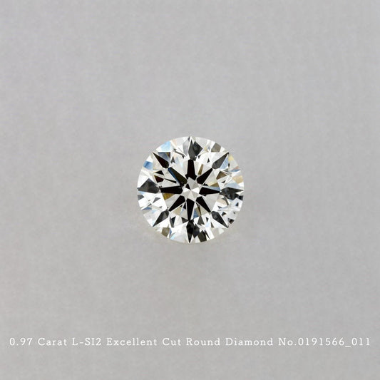 0.97 Carat L-SI2 Excellent Cut Round Diamond [0191566_011]