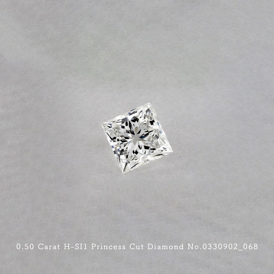 0.50 Carat H-SI1 Princess Cut Diamond [0330902_068]