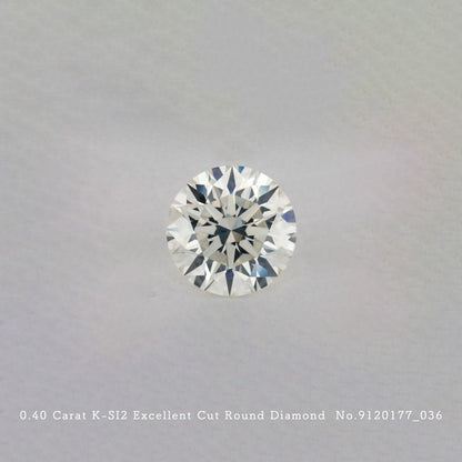 0.40 Carat J-SI2 Excellent Cut Round Diamond [3014374_040]