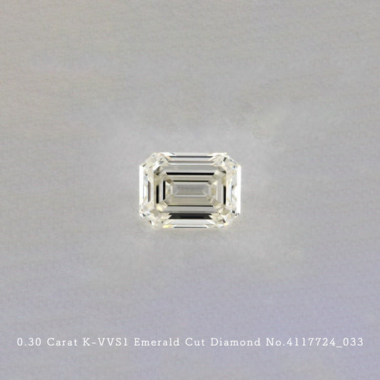 0.30 Carat K-VVS1 Emerald Cut Diamond [4117724_033]