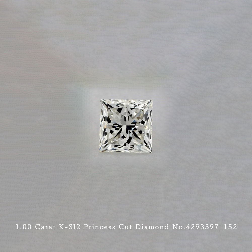 1.00 Carat K-SI2 Princess Cut Diamond [4293397_015]