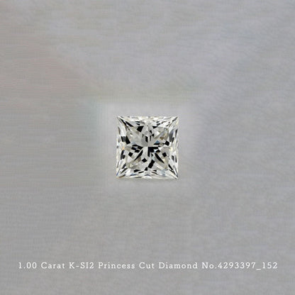 1.00 Carat K-SI2 Princess Cut Diamond [4293397_015]