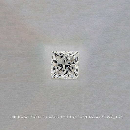 1.00 Carat K-SI2 Princess Cut Diamond [4293397_015]