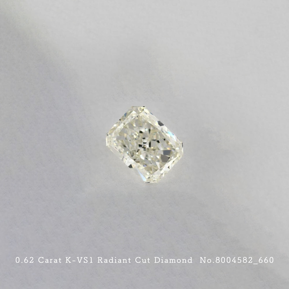 0.62 Carat K-VS1 Radiant Cut Diamond [8004582_066]