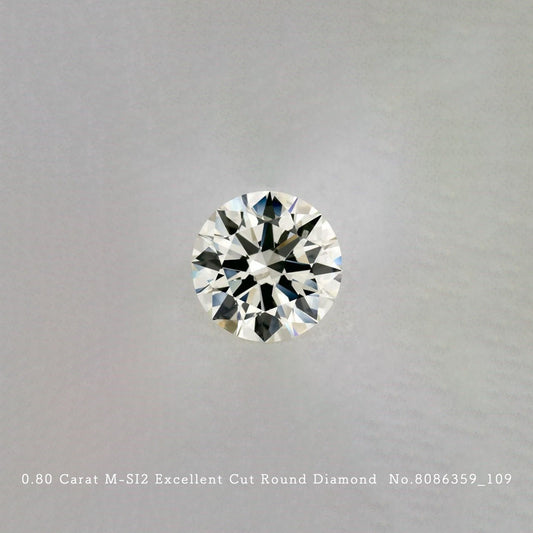 0.80 Carat M-SI2 Excellent Cut Round Diamond [8086359_010]