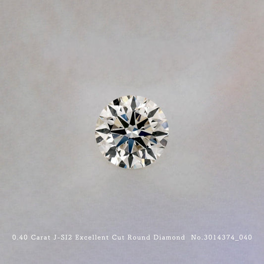 0.40 Carat K-VS2 Excellent Cut Round Diamond [9350734_039]