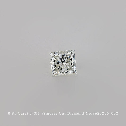 0.91 Carat J-SI1 Princess Cut Diamond [9623235_082]