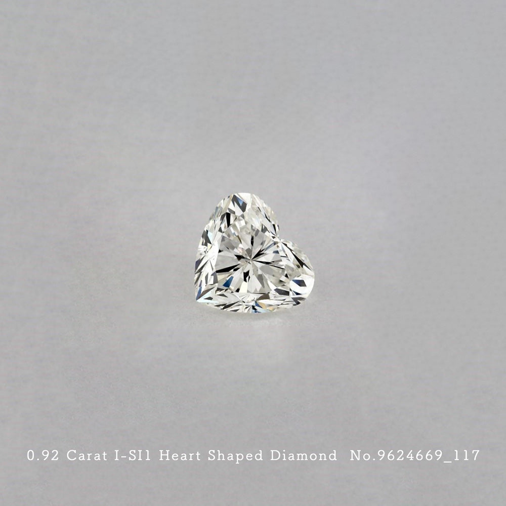 0.92 Carat I-SI1 Heart Shaped Diamond [9624669_011]