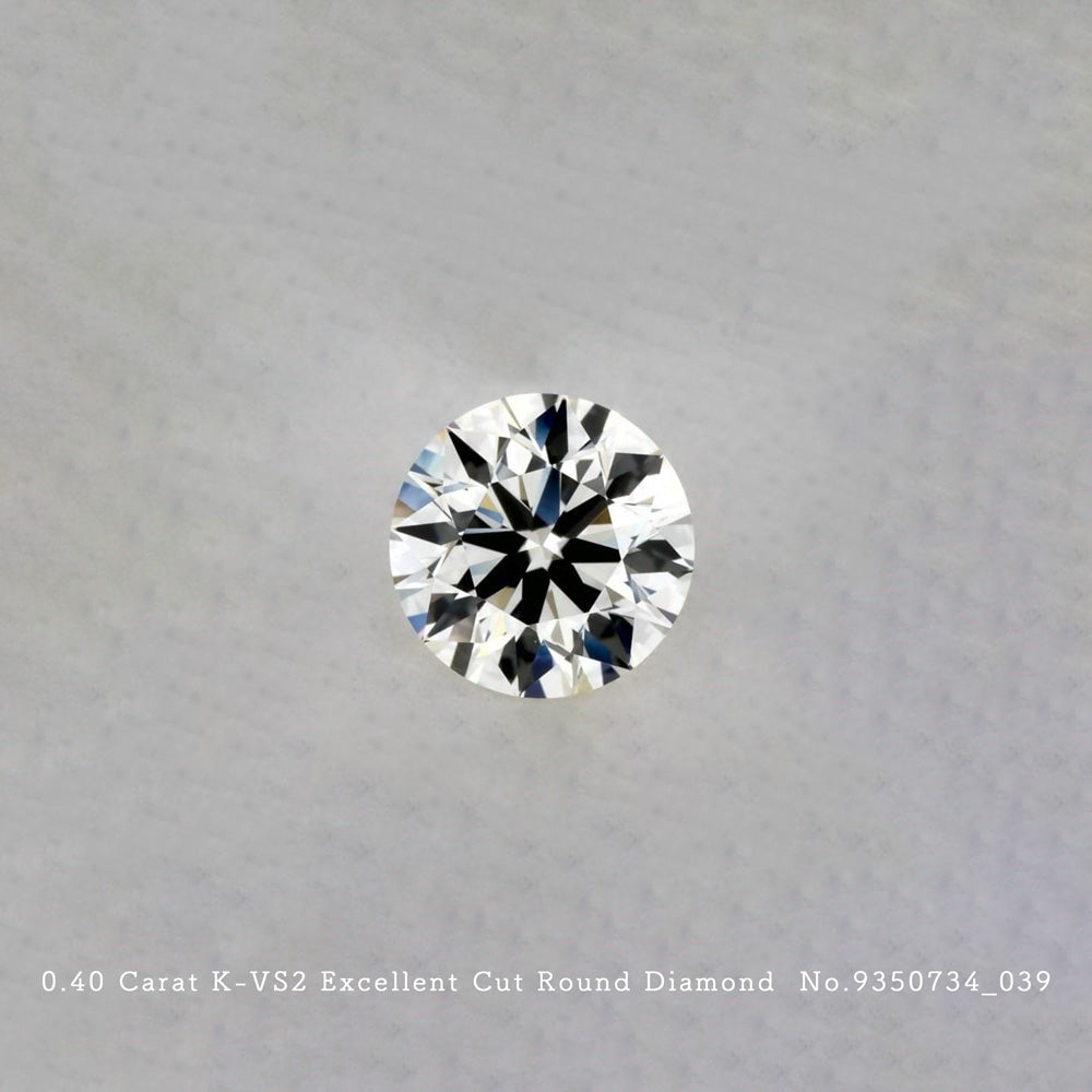 0.50 Carat M-SI2 Excellent Cut Round Diamond [9674733_052]