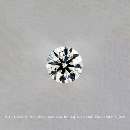 0.50 Carat M-SI2 Excellent Cut Round Diamond [9674733_052]