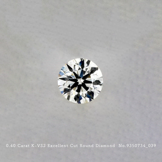 0.50 Carat M-SI2 Excellent Cut Round Diamond [9674733_052]